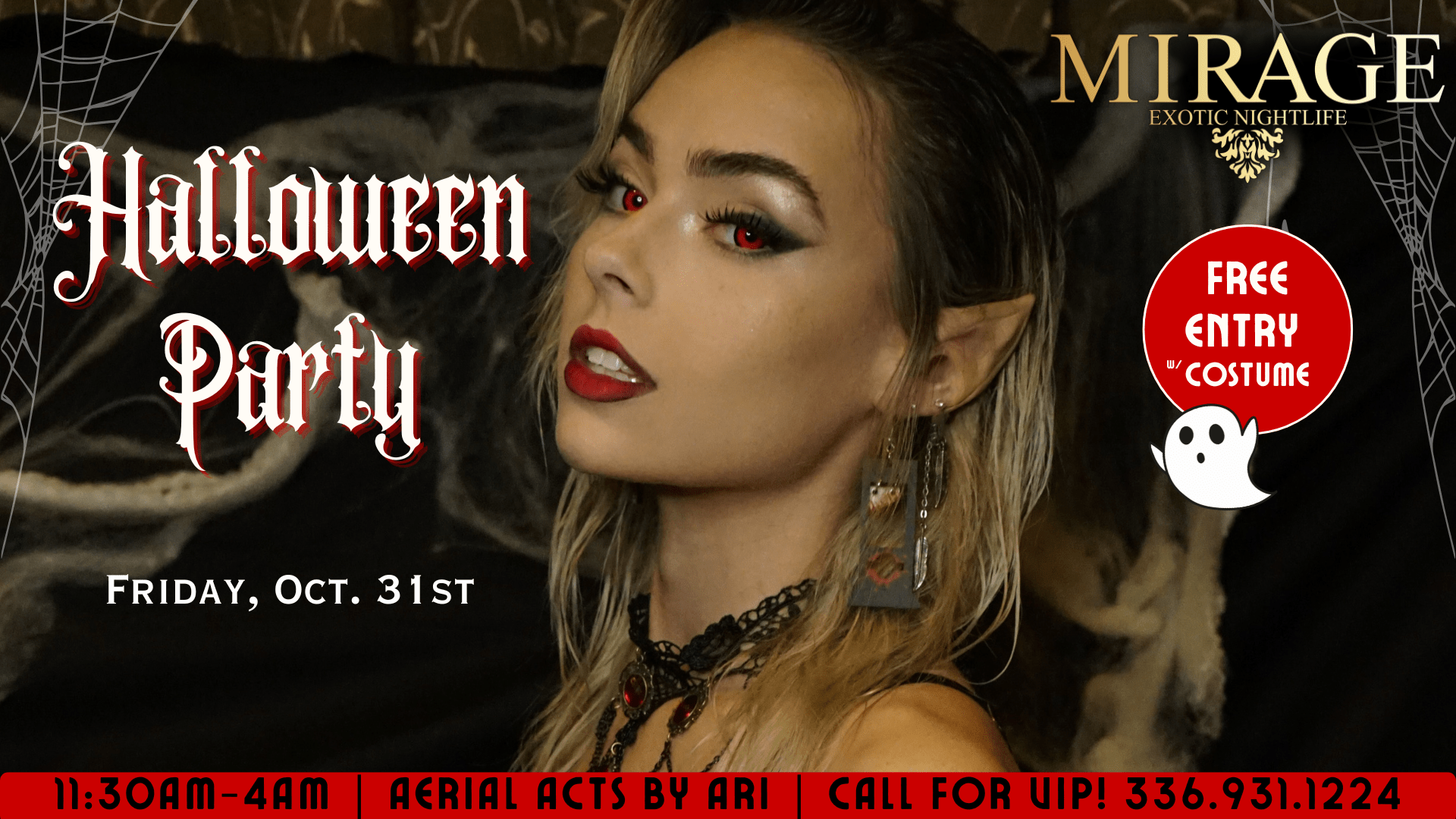 halloween party